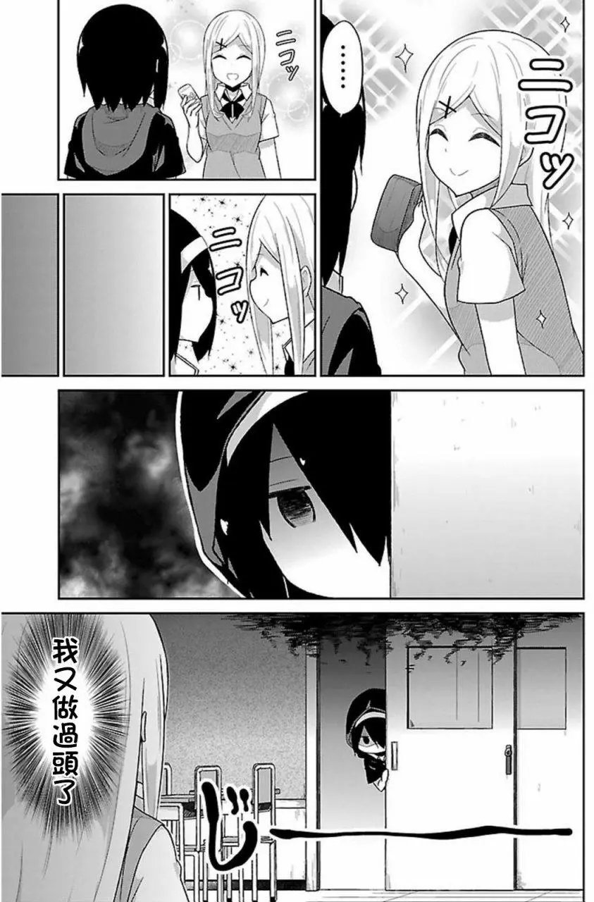 第53回