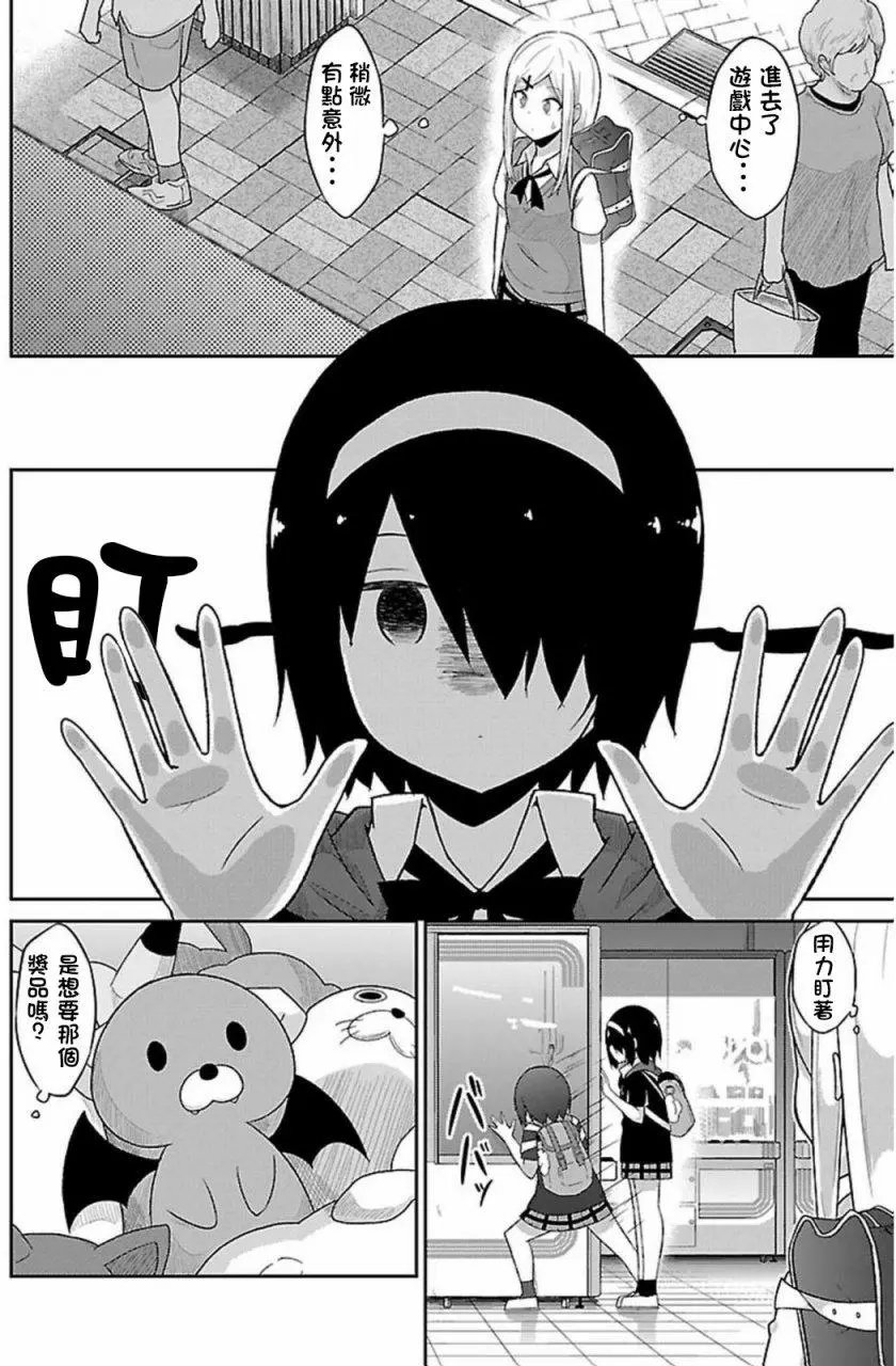 第53回