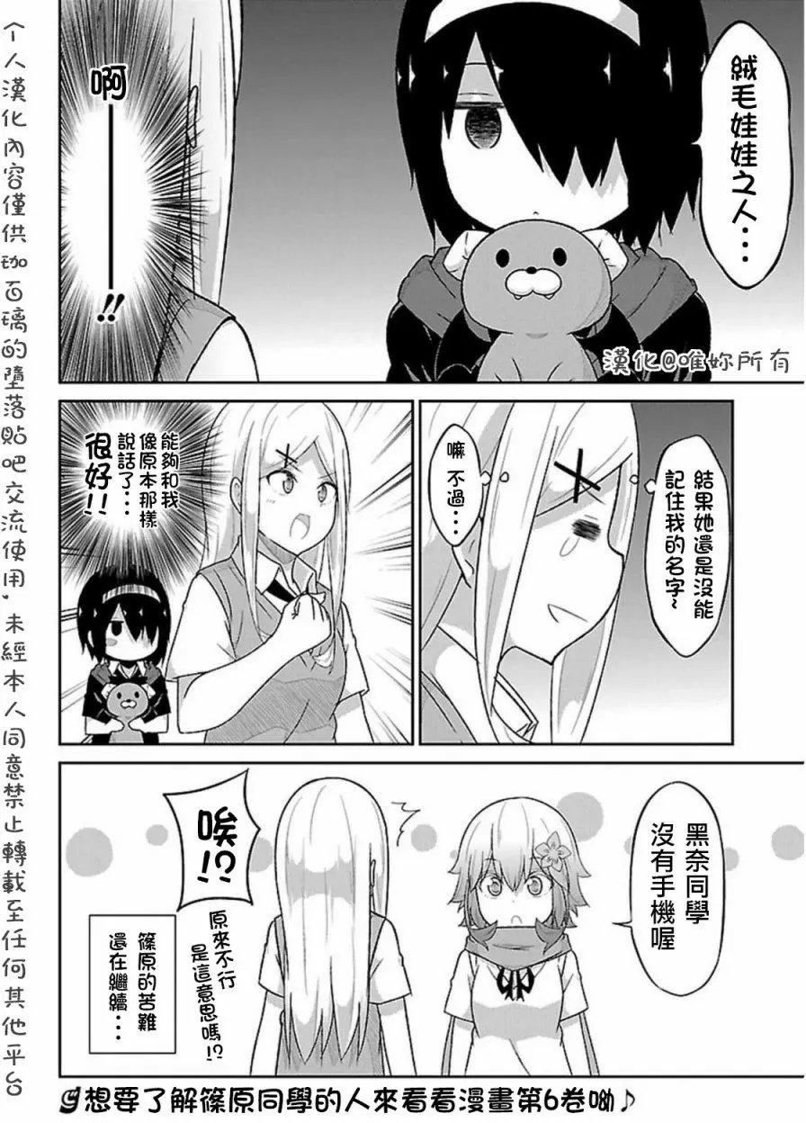 第53回