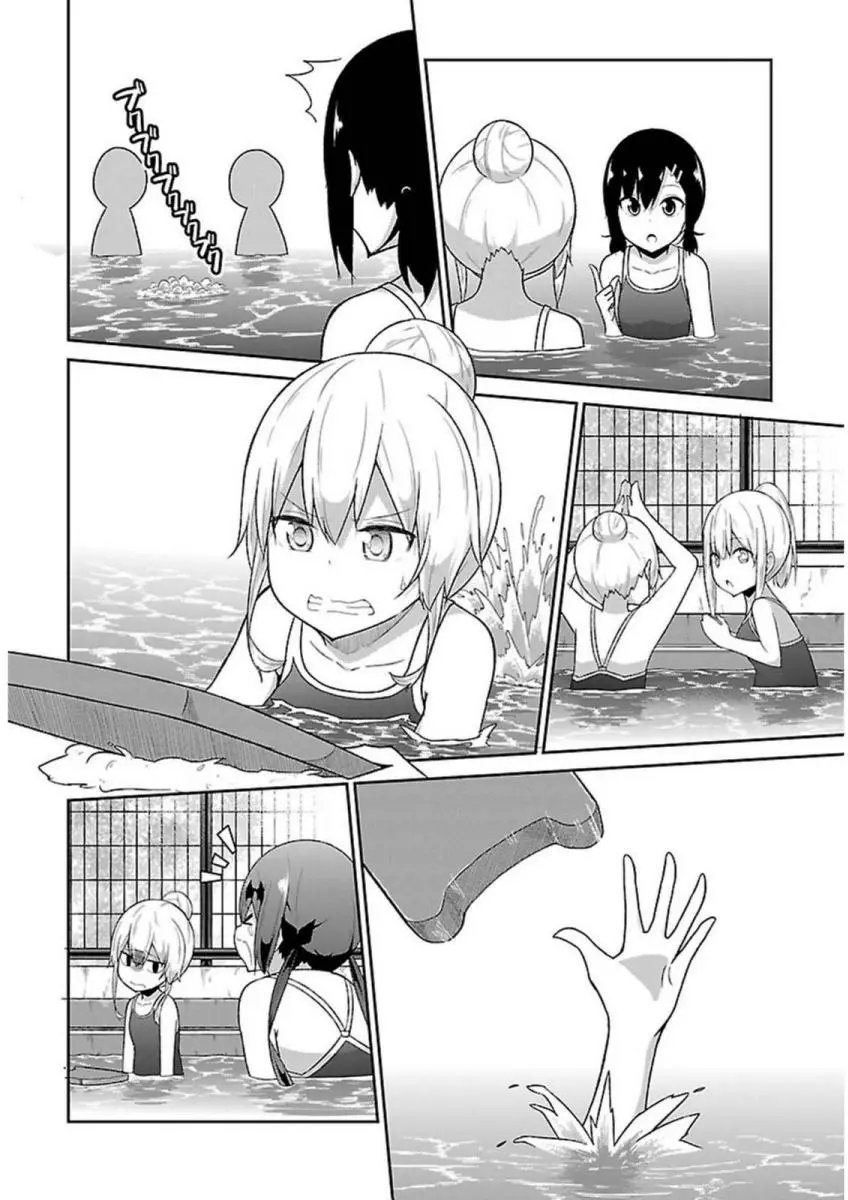 第54回