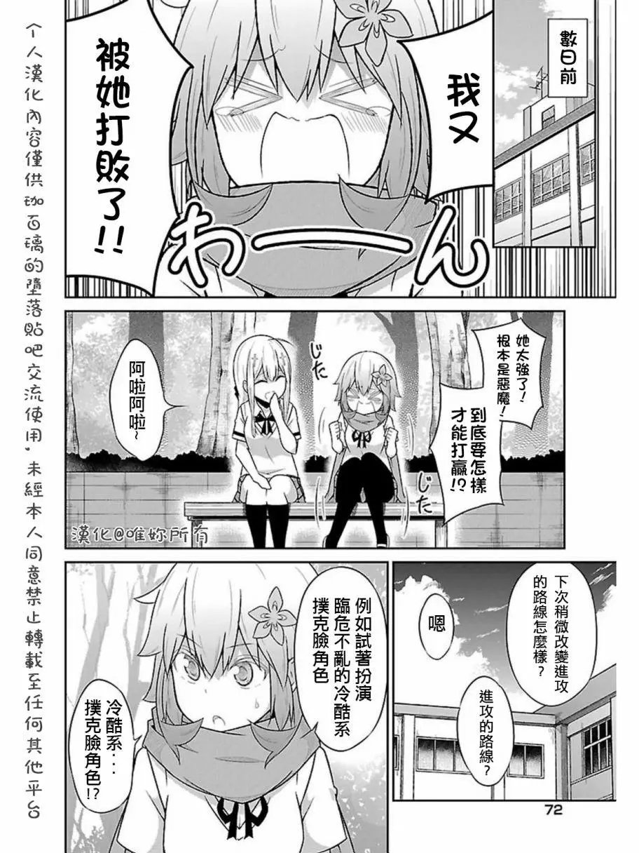 第55回