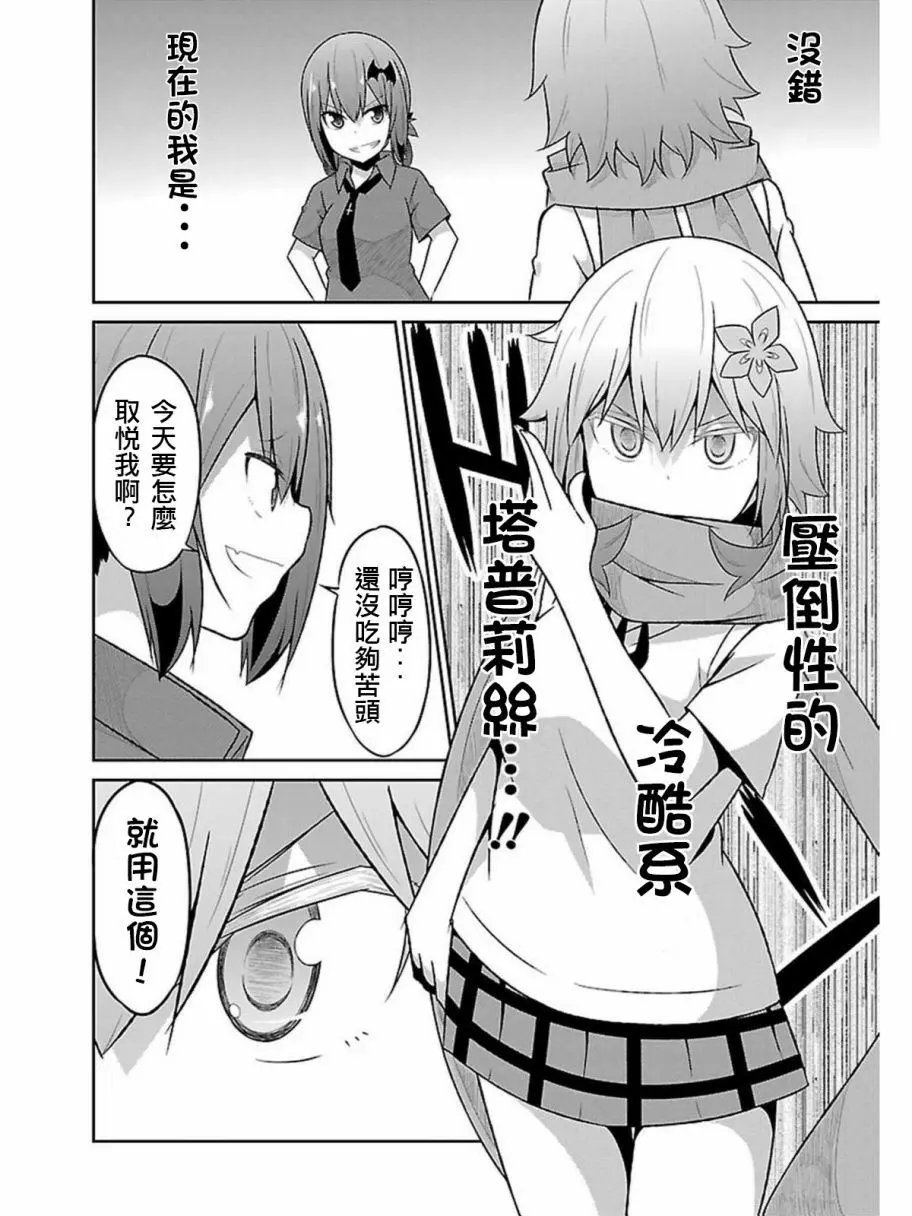 第55回