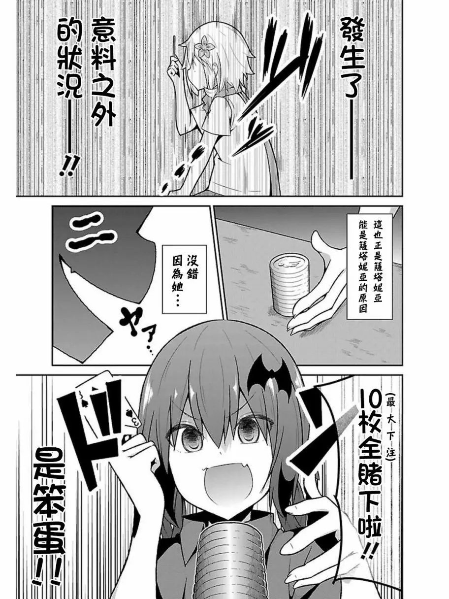 第55回