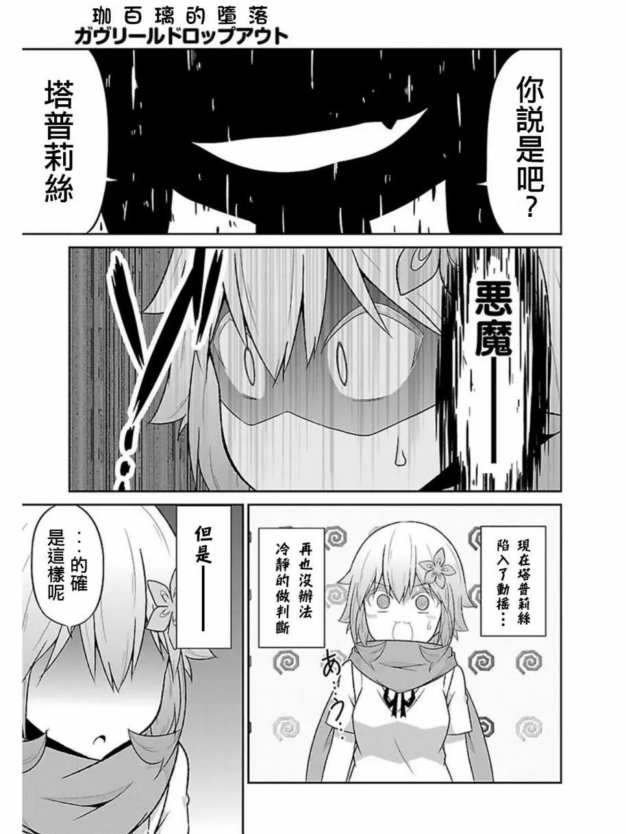 第55回