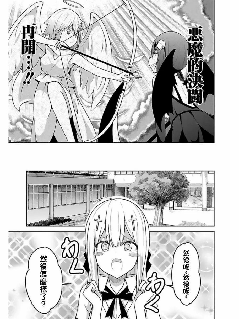 第55回
