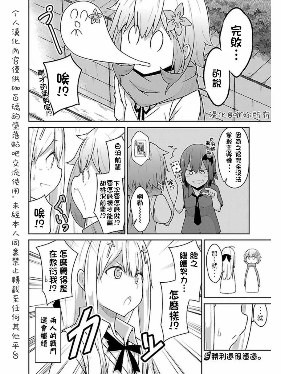 第55回
