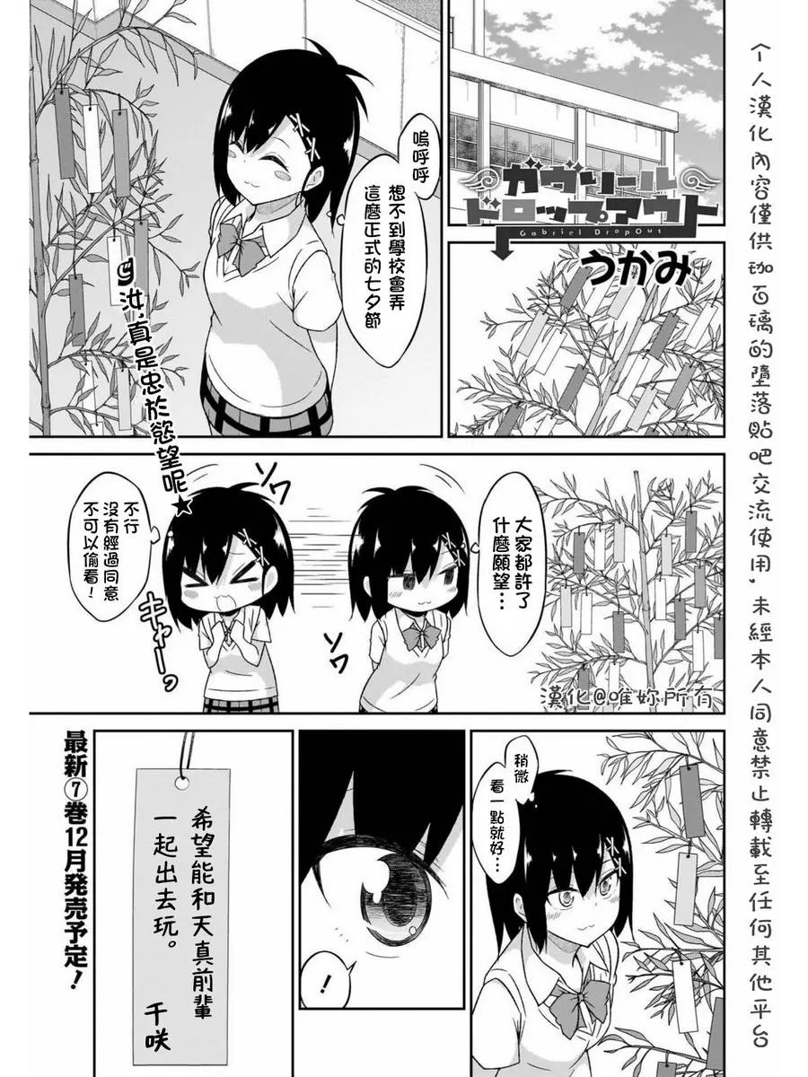 第57回