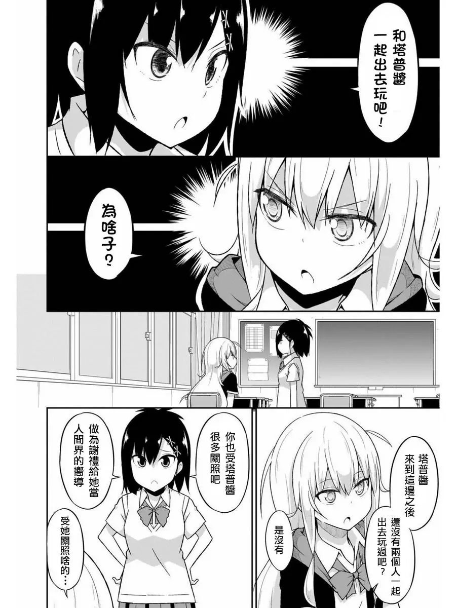 第57回
