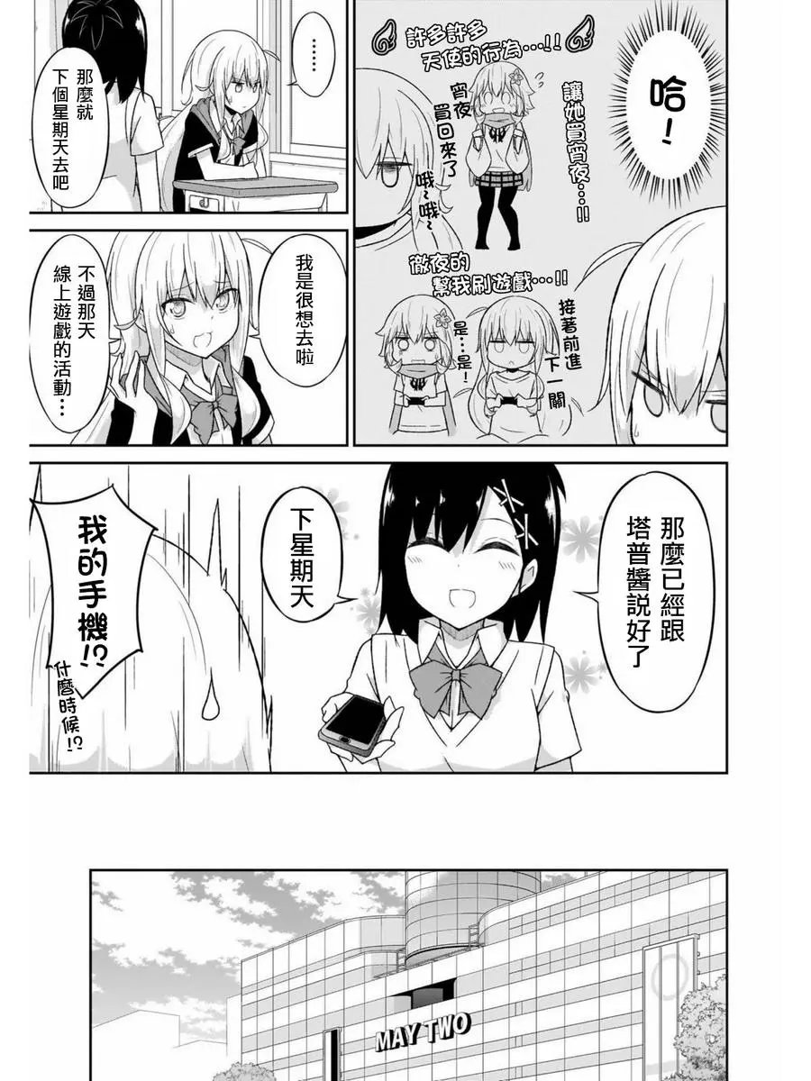 第57回