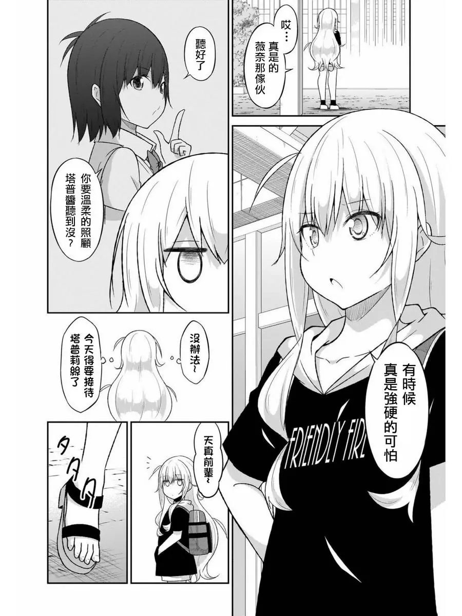 第57回