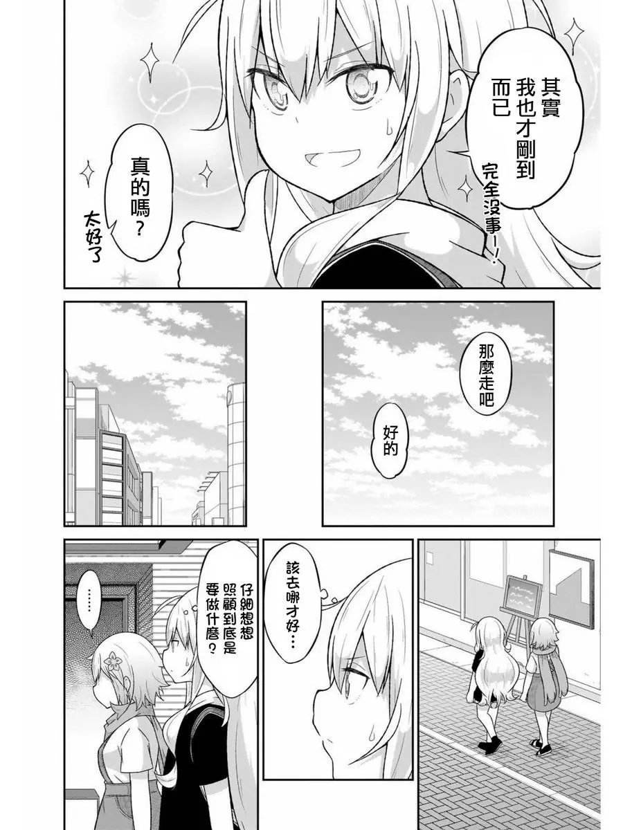 第57回