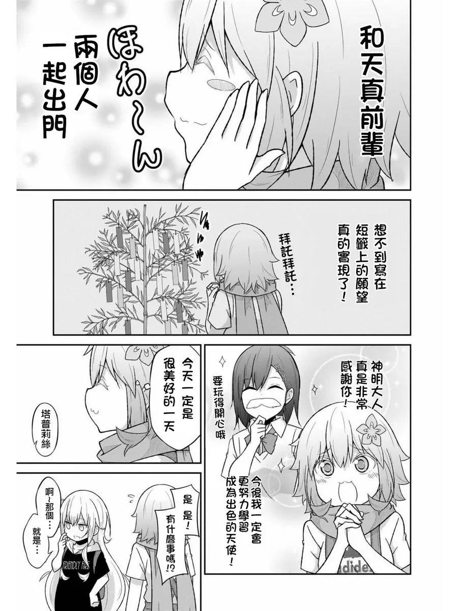 第57回