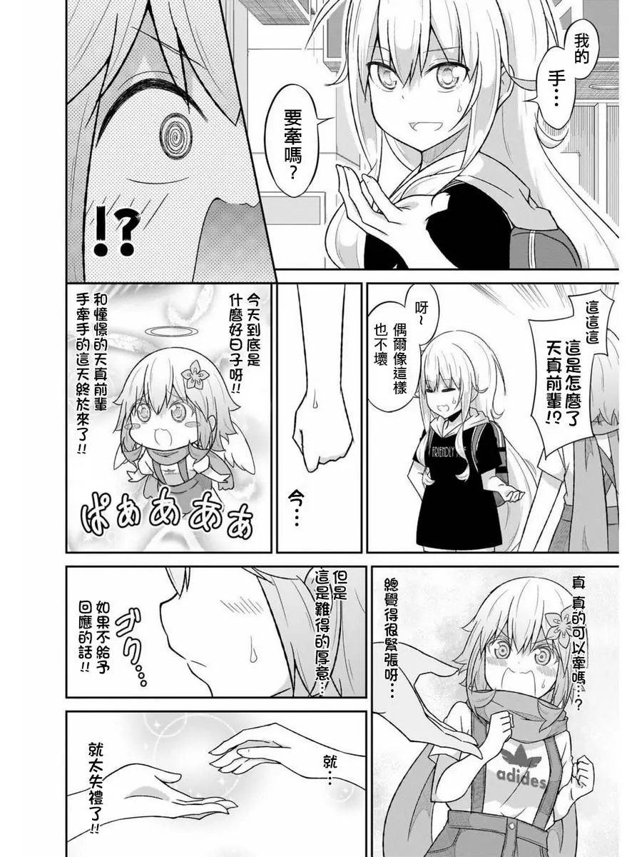 第57回