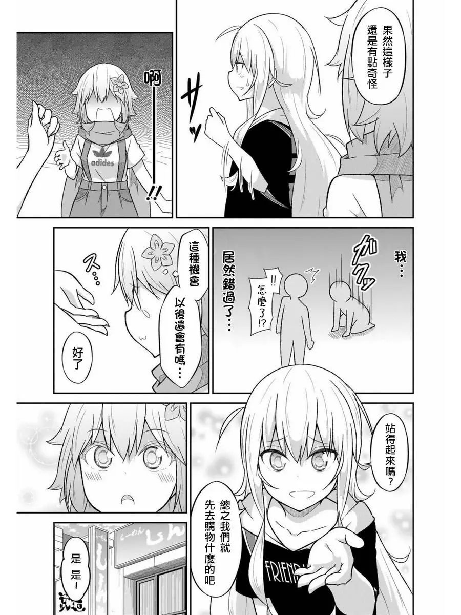 第57回
