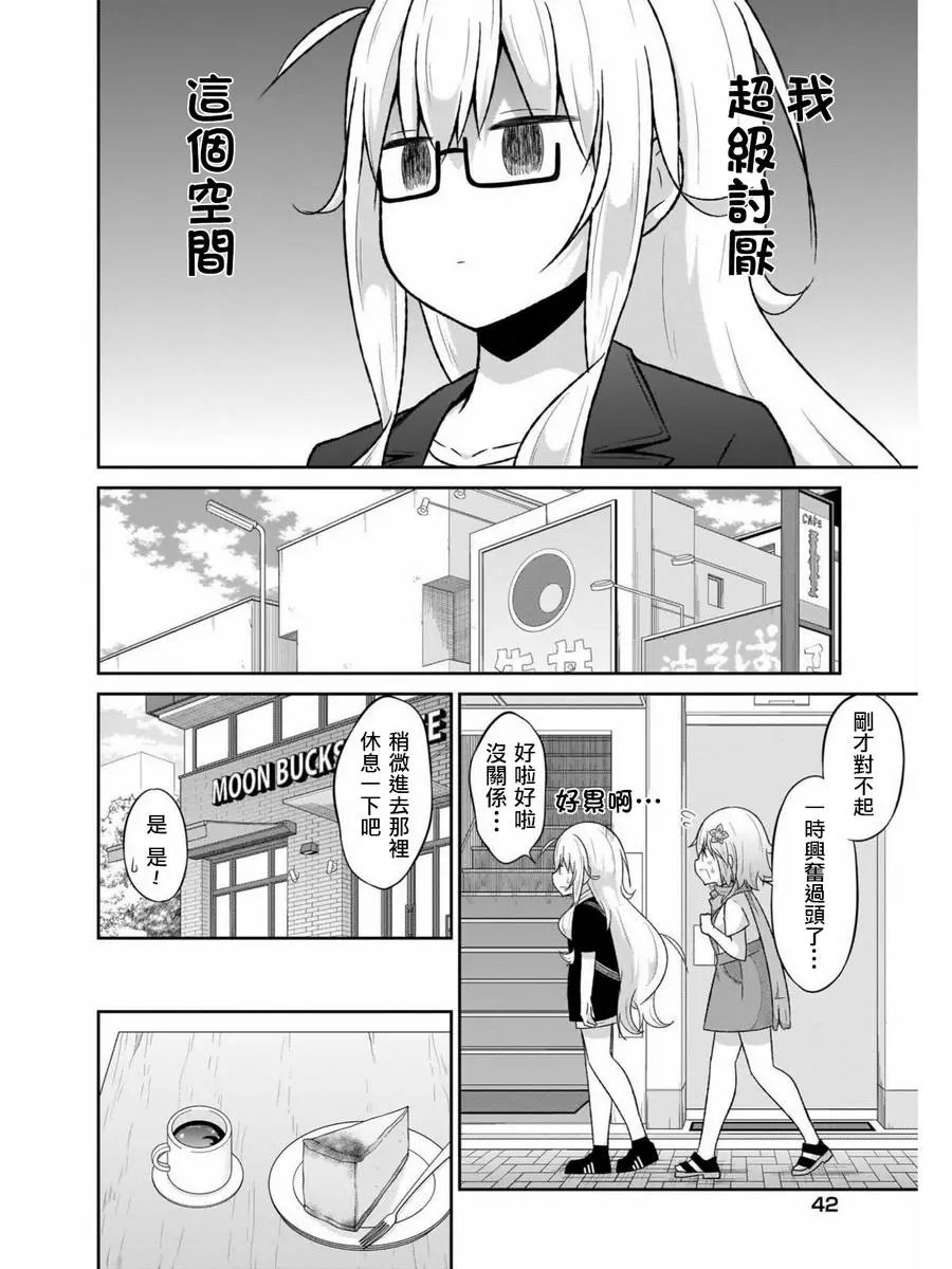 第57回