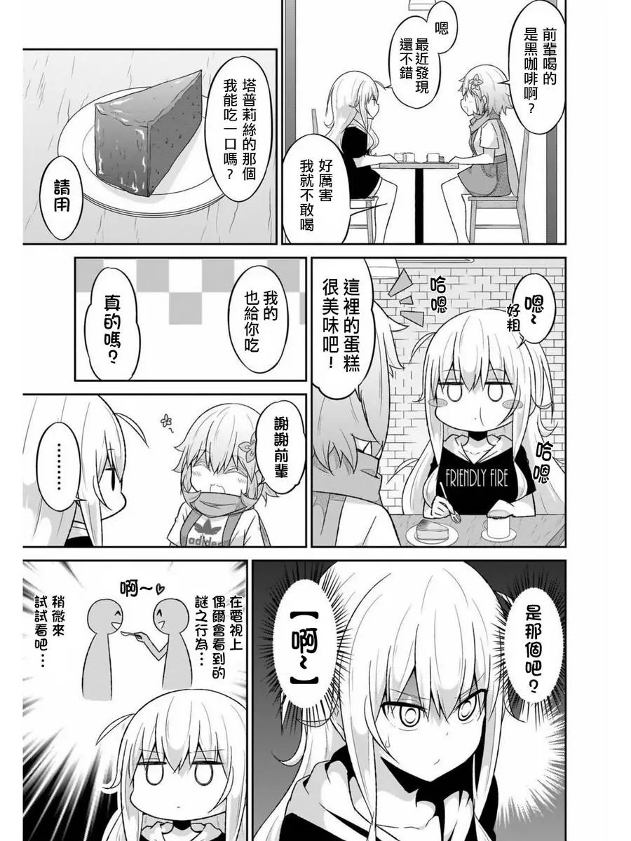 第57回
