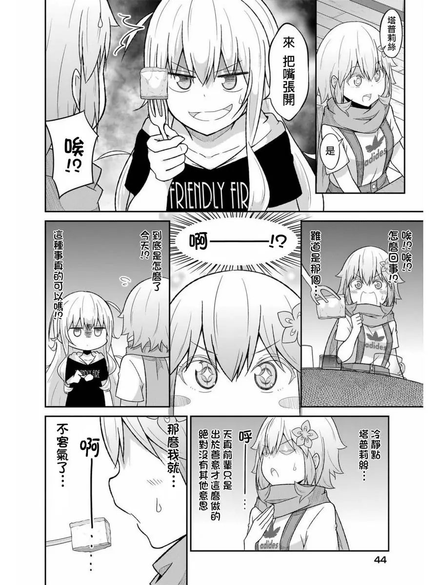 第57回