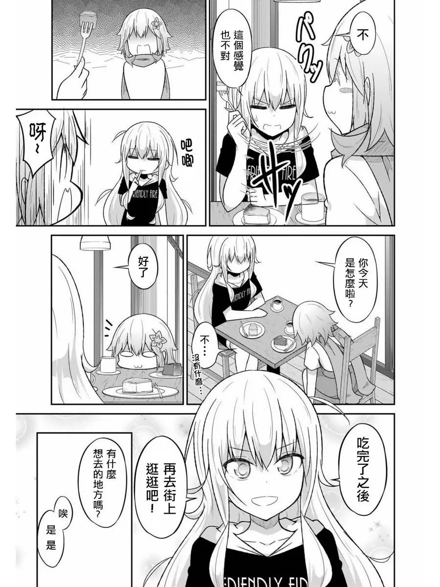 第57回