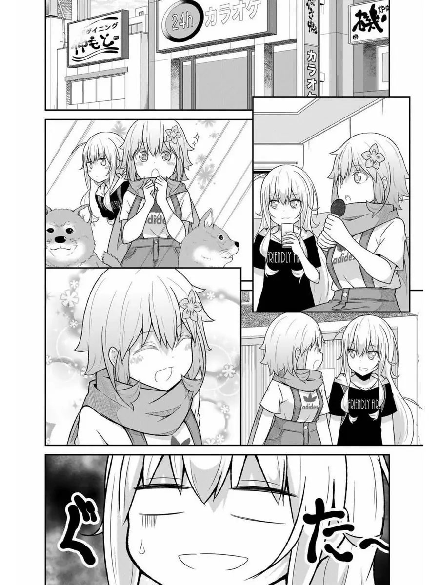第57回