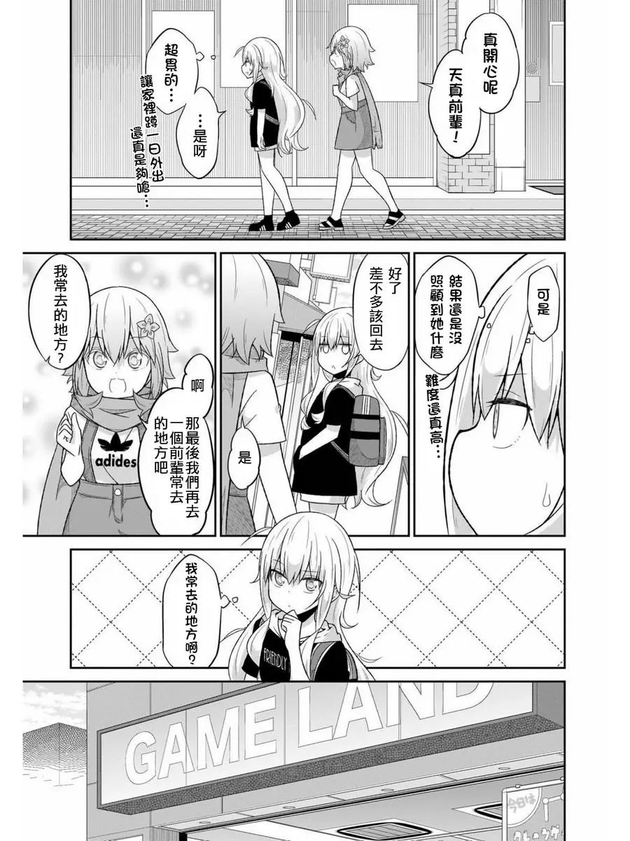 第57回