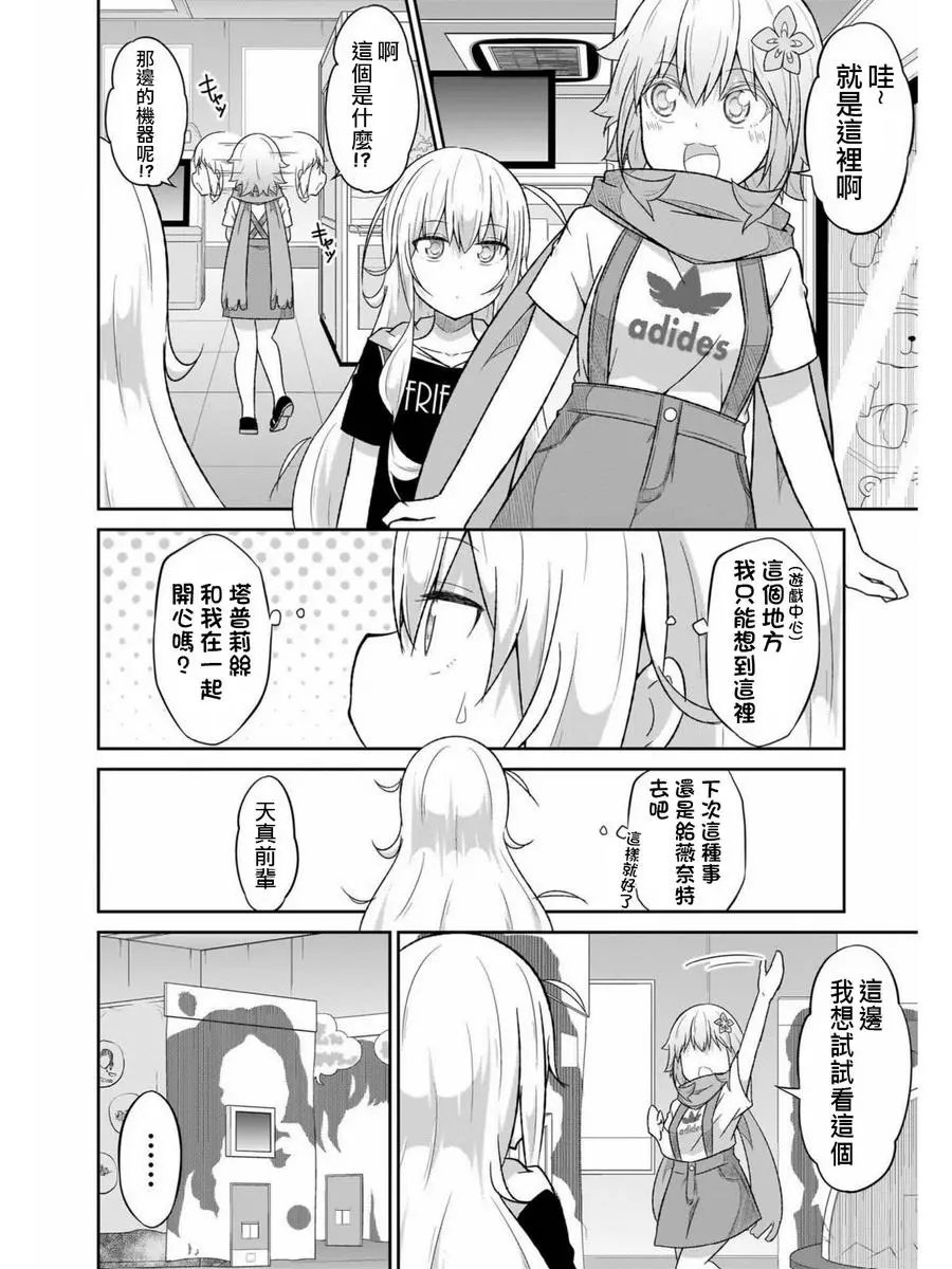 第57回