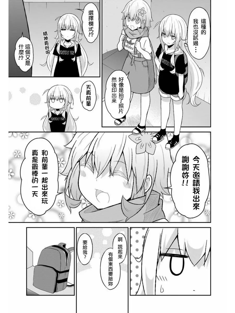 第57回