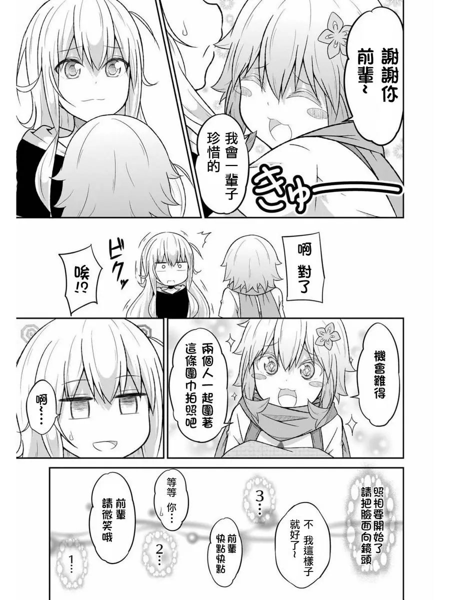 第57回