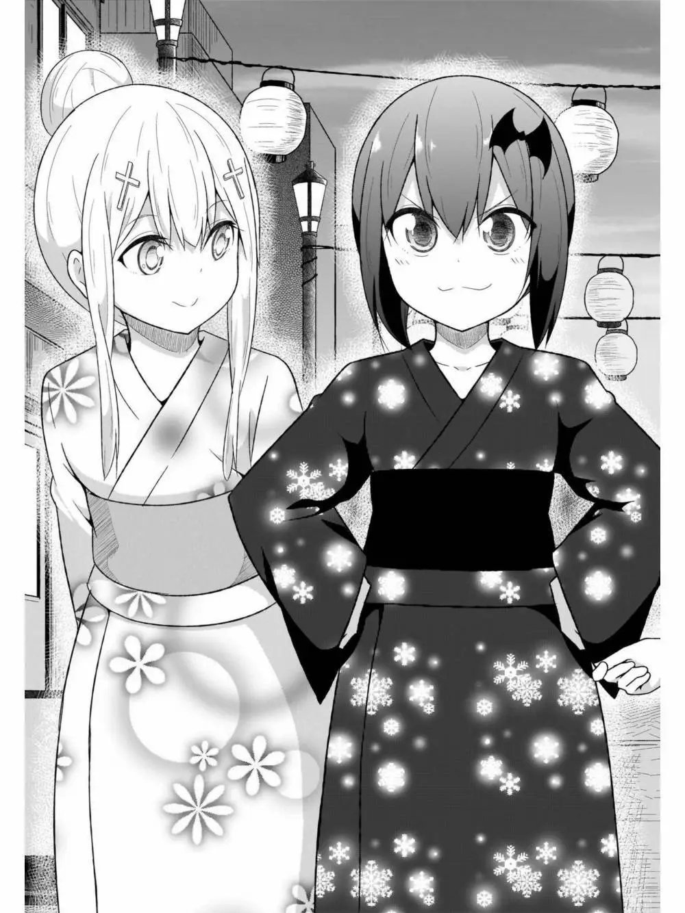 第65话
