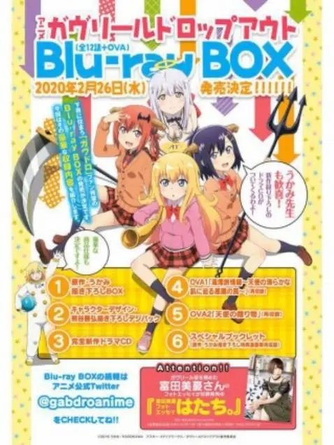 第68话