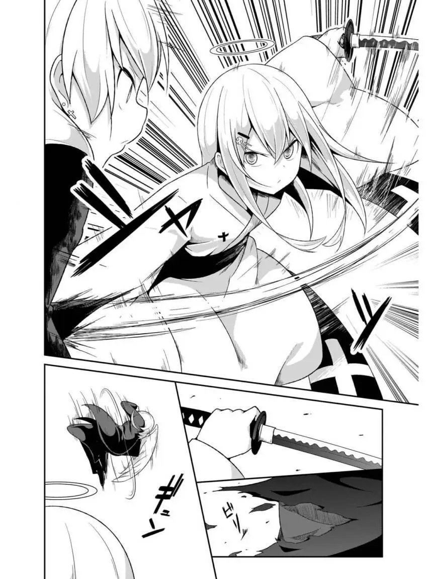 第75话