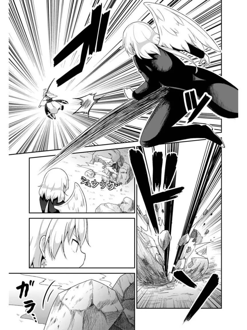 第75话