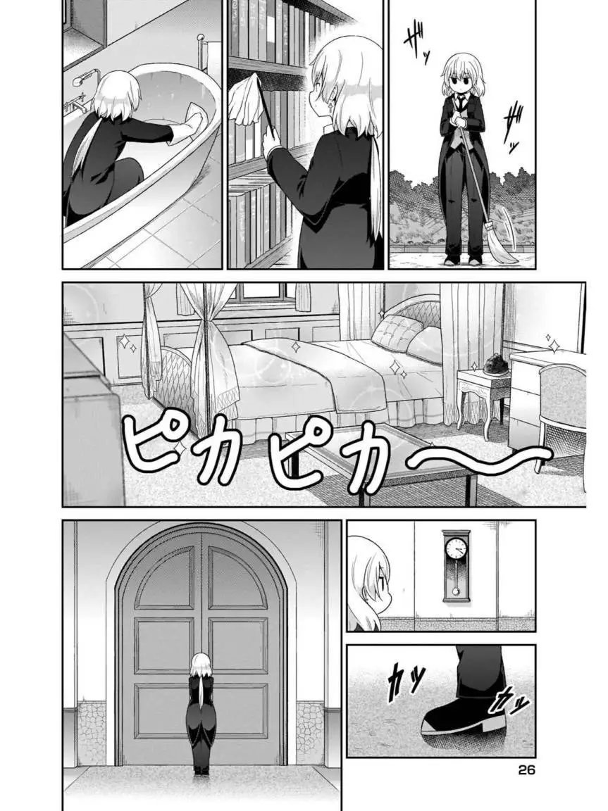 第75话
