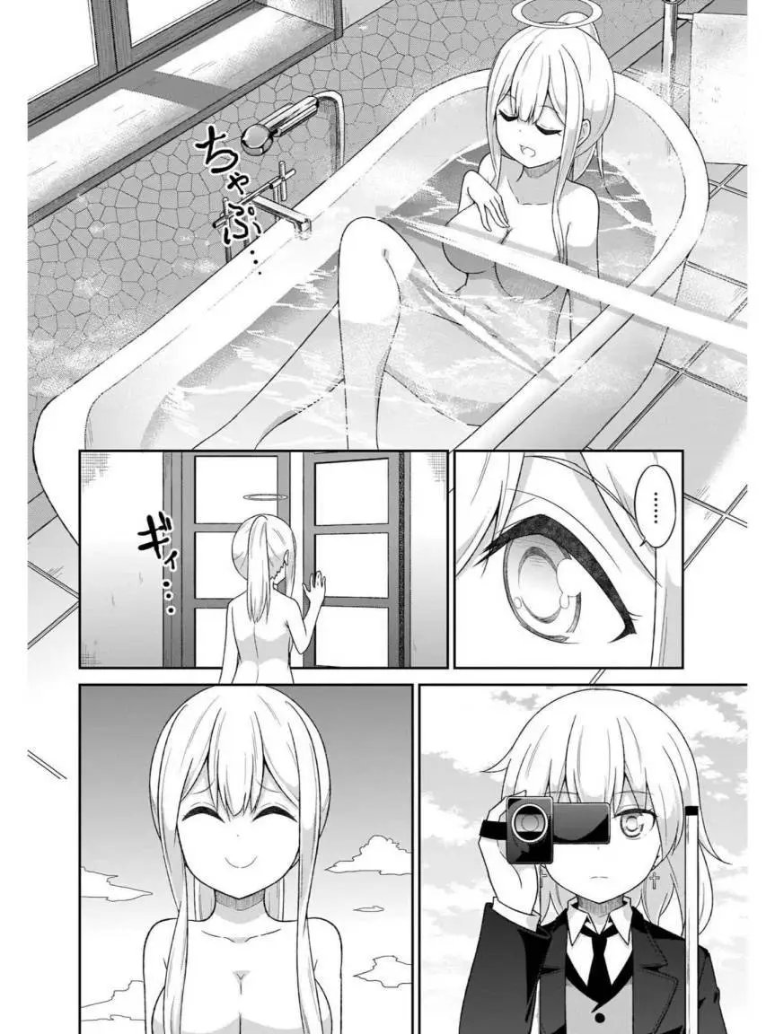 第75话