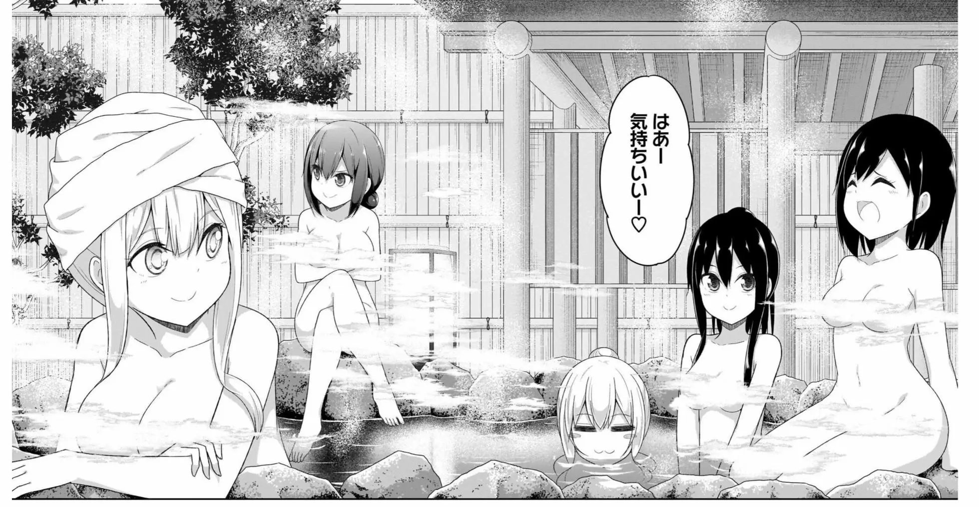 第82话