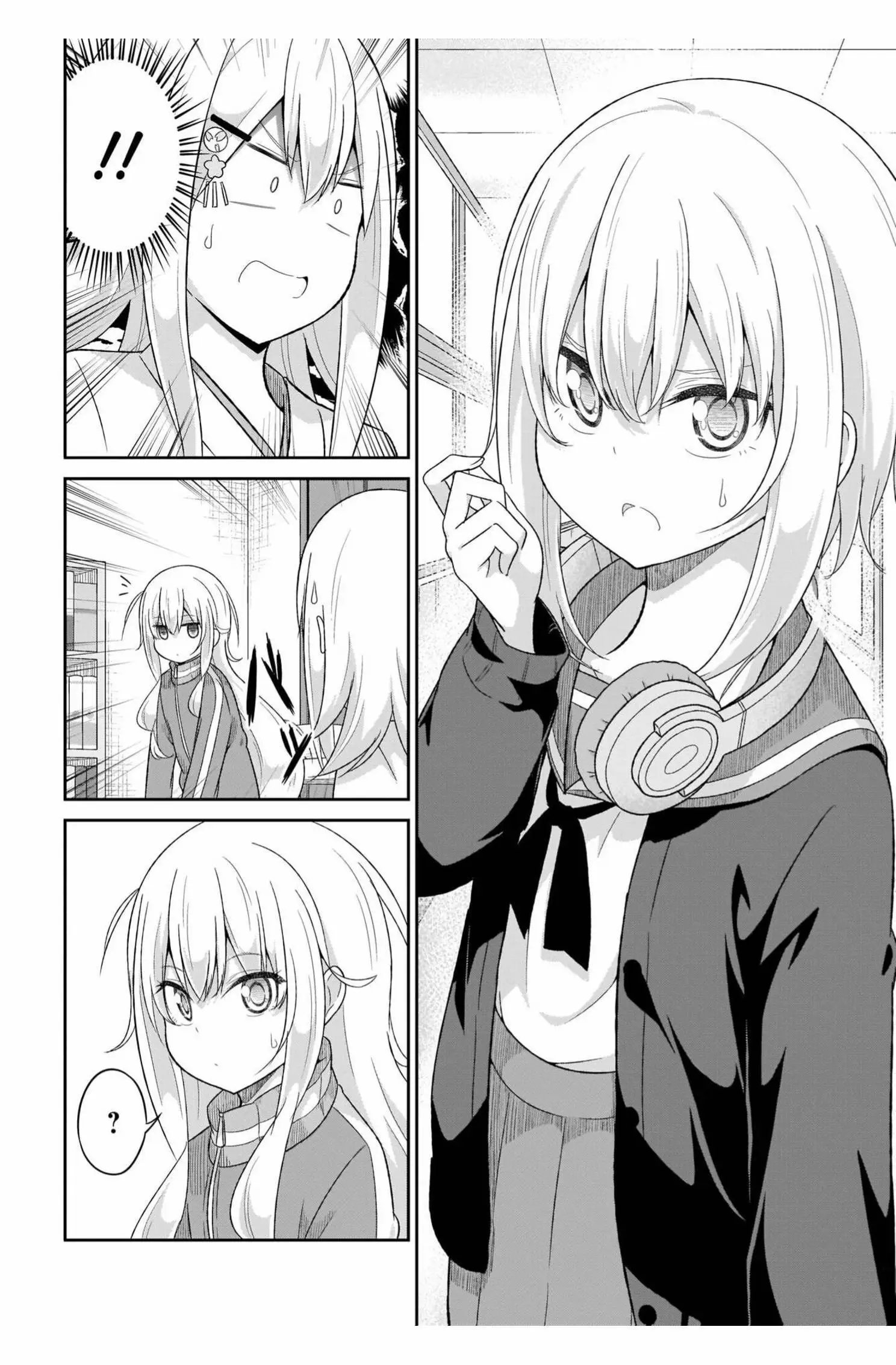 第84话