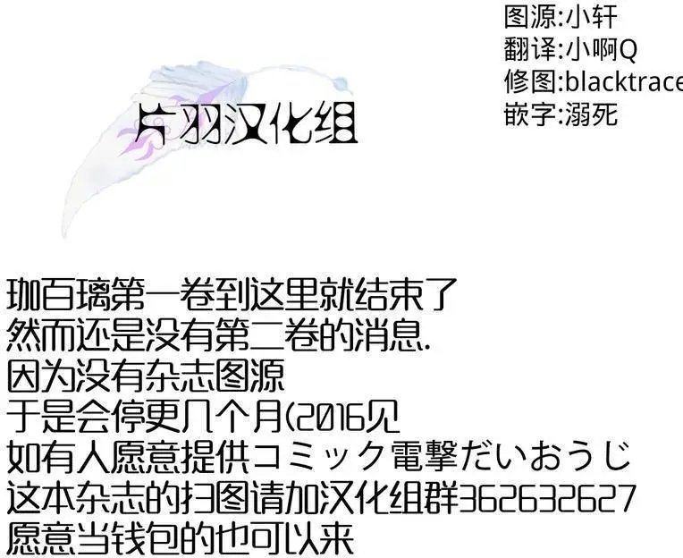 第09回