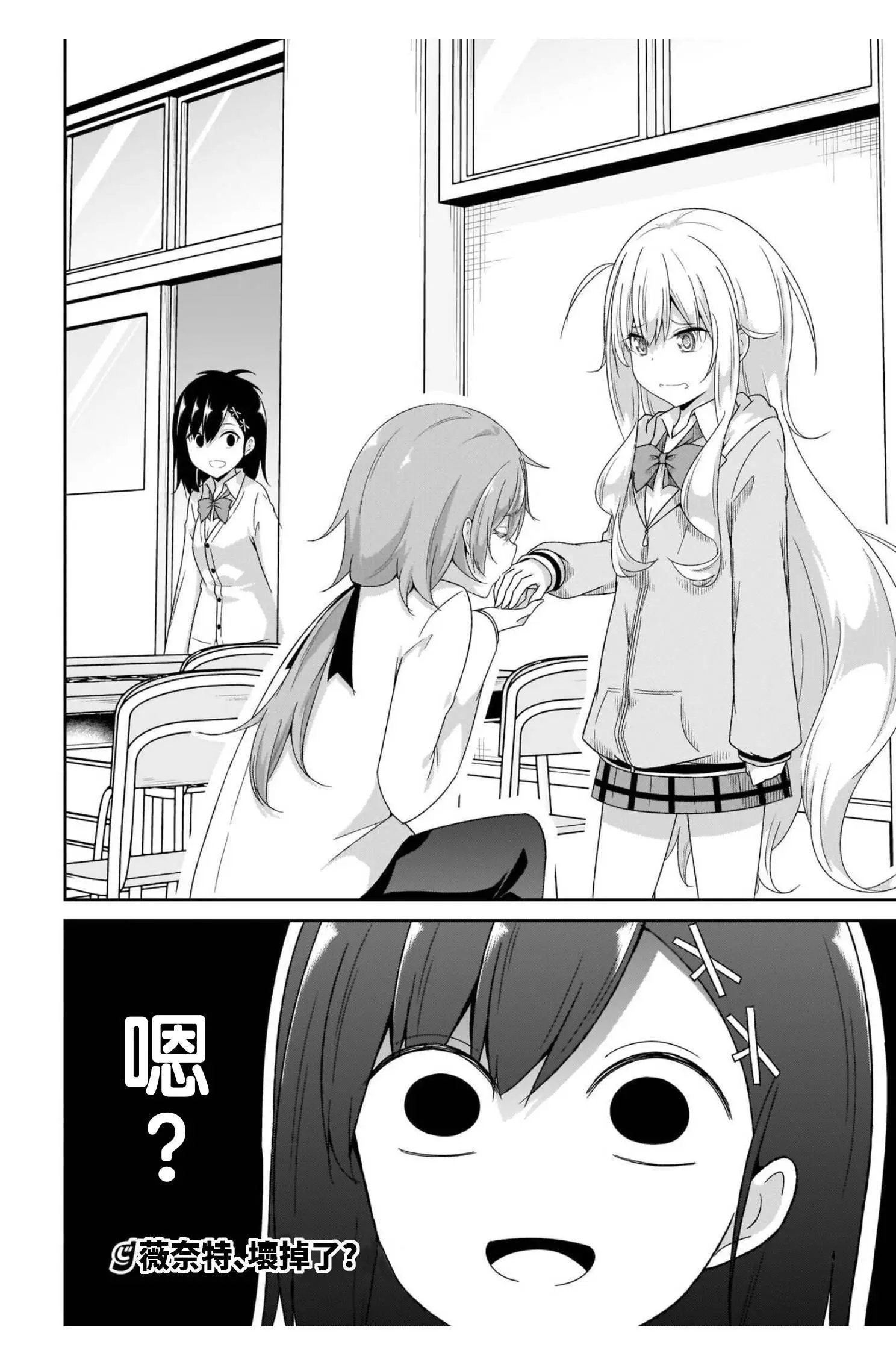 第95话