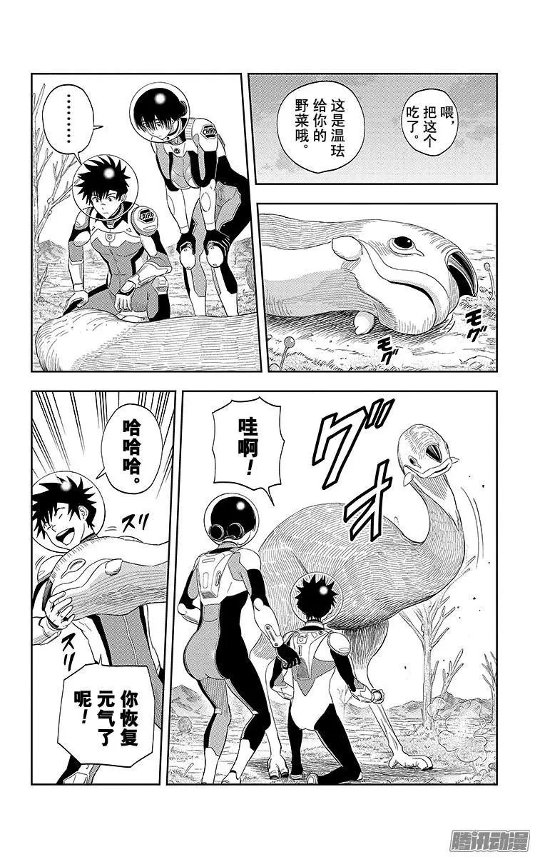 第16话
