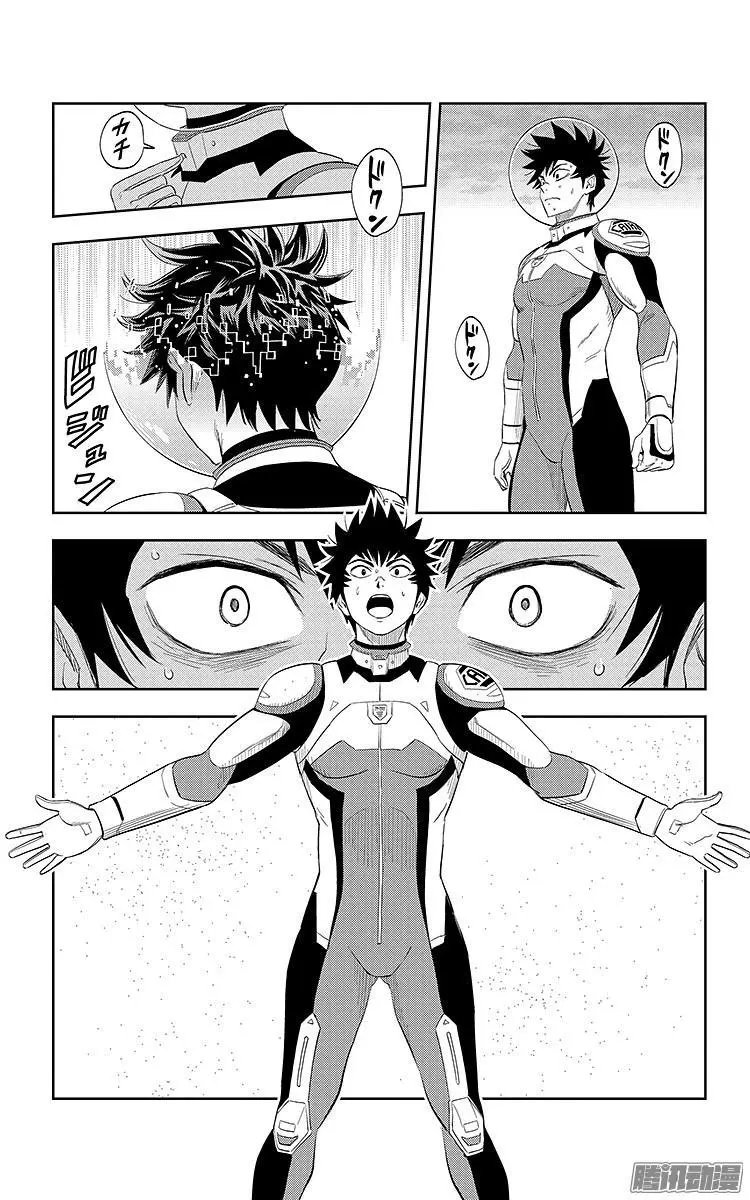 第17话