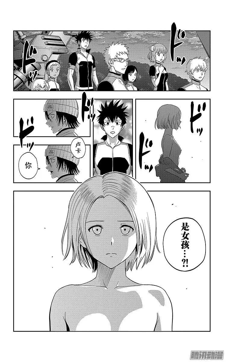 第22话