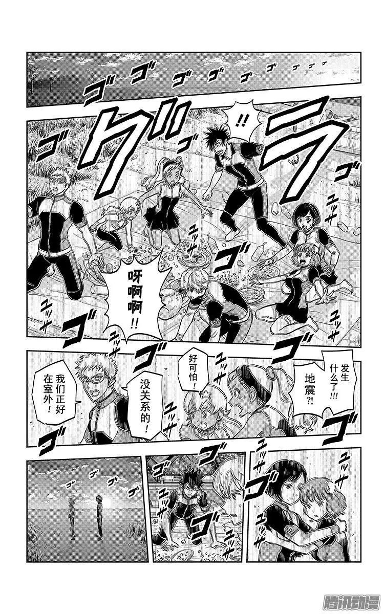 第23话