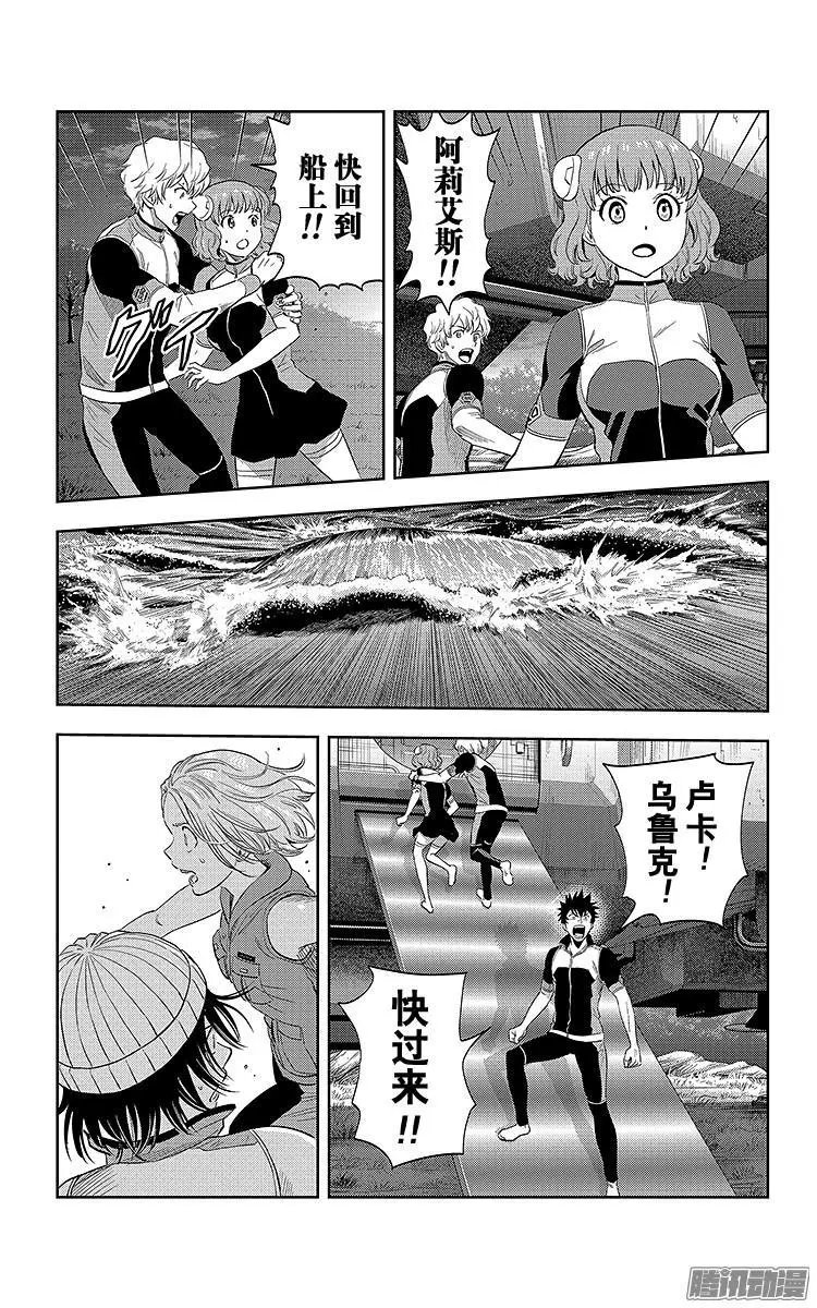 第24话
