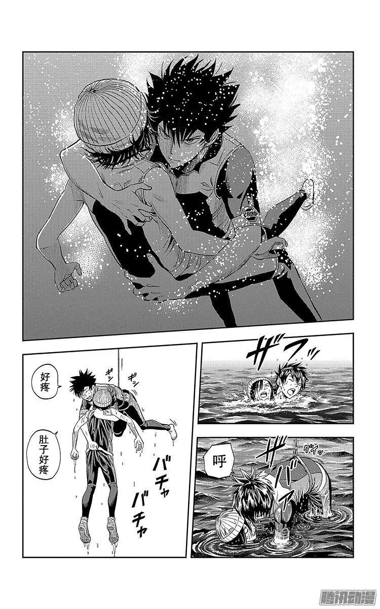第24话