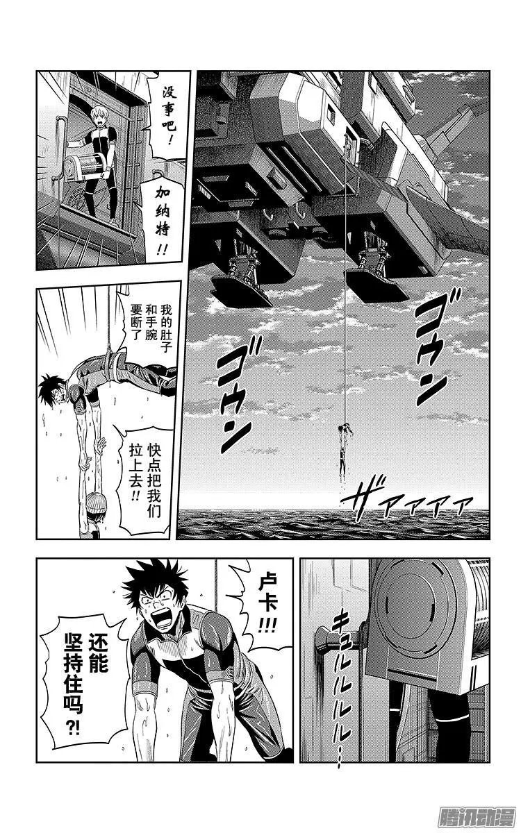 第24话