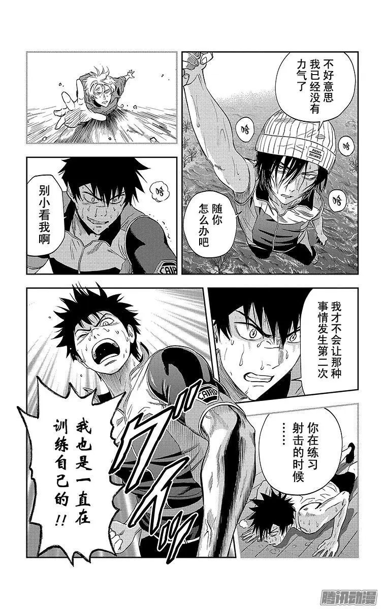 第24话