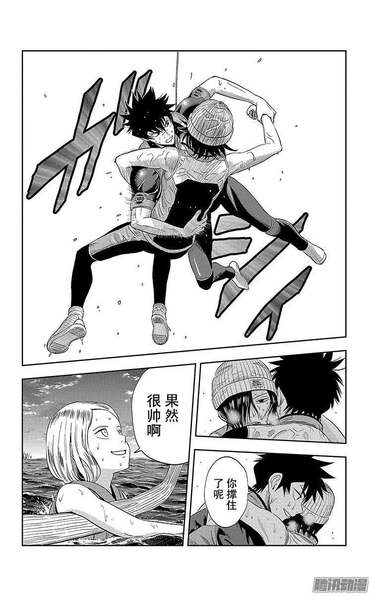 第24话