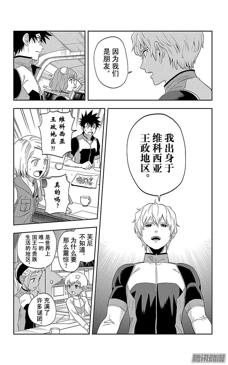 第26话