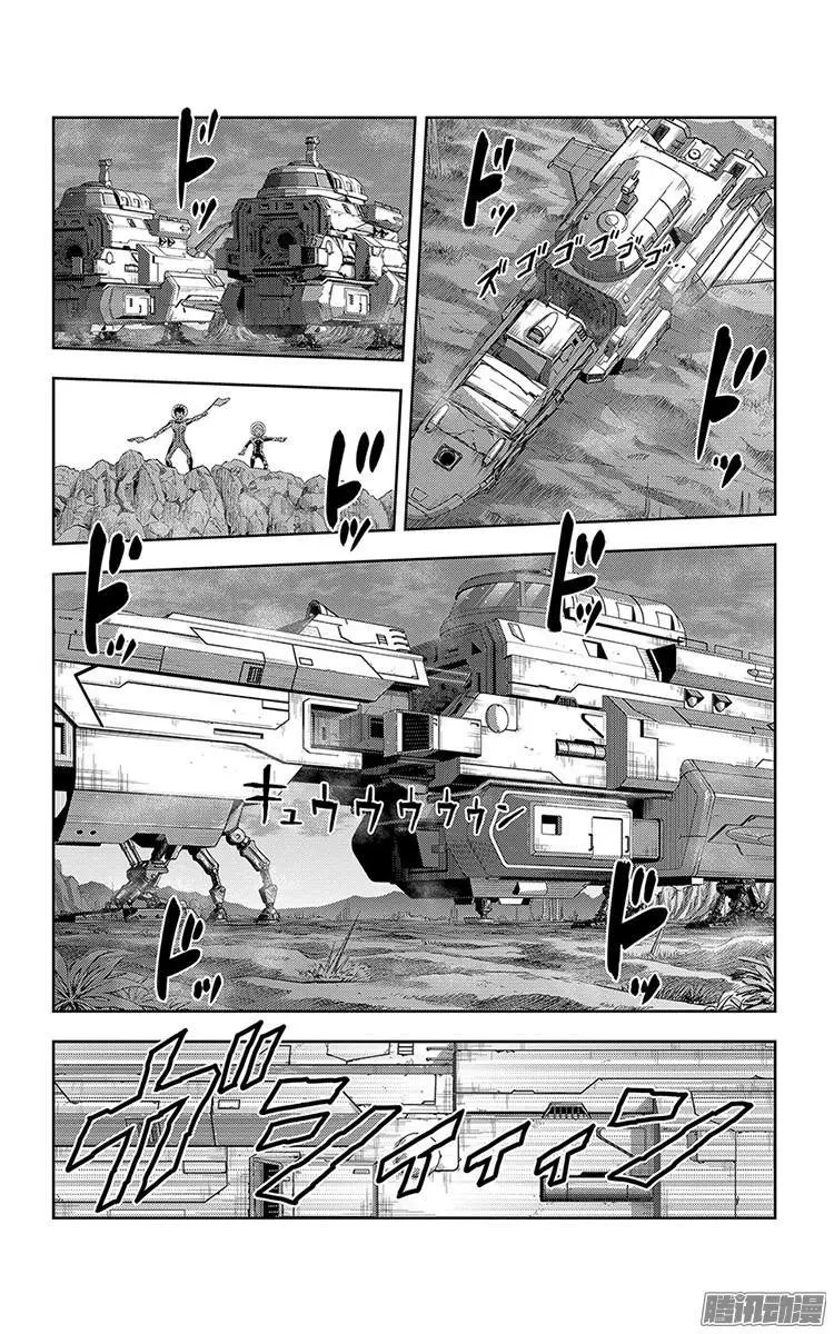 第30话