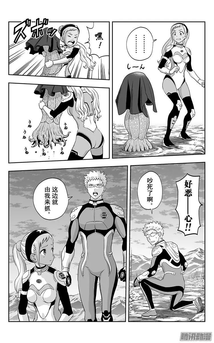 第31话