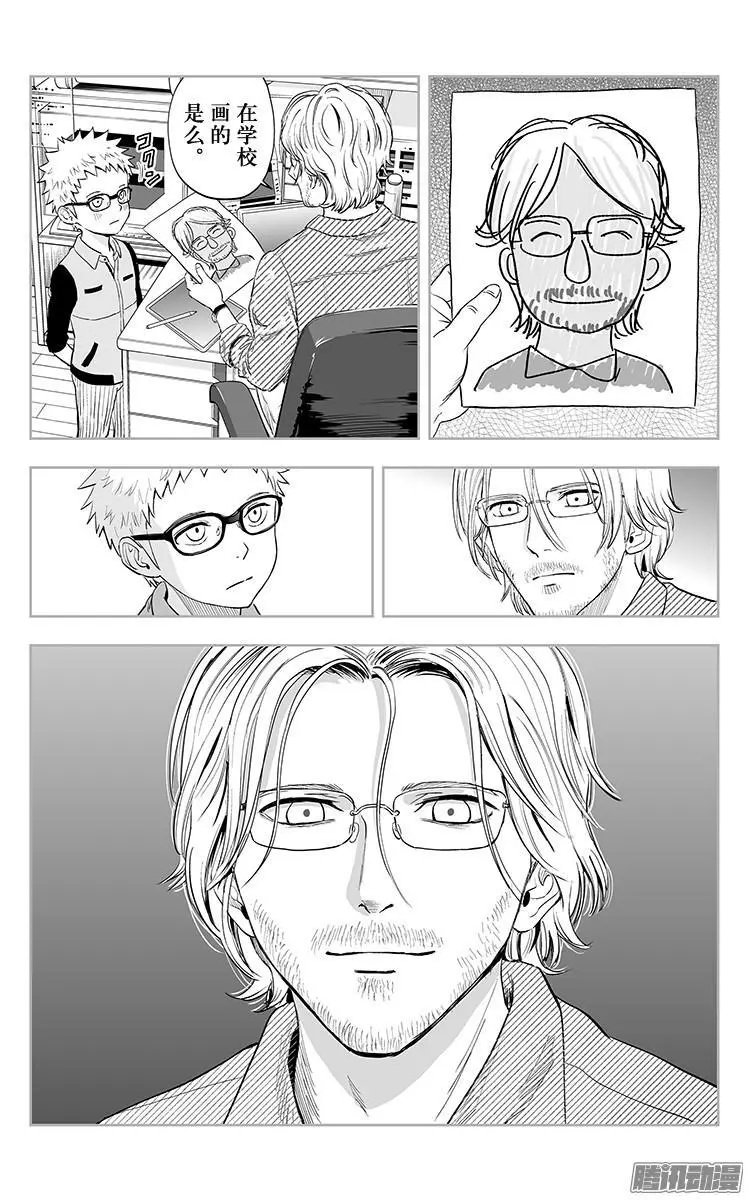 第31话